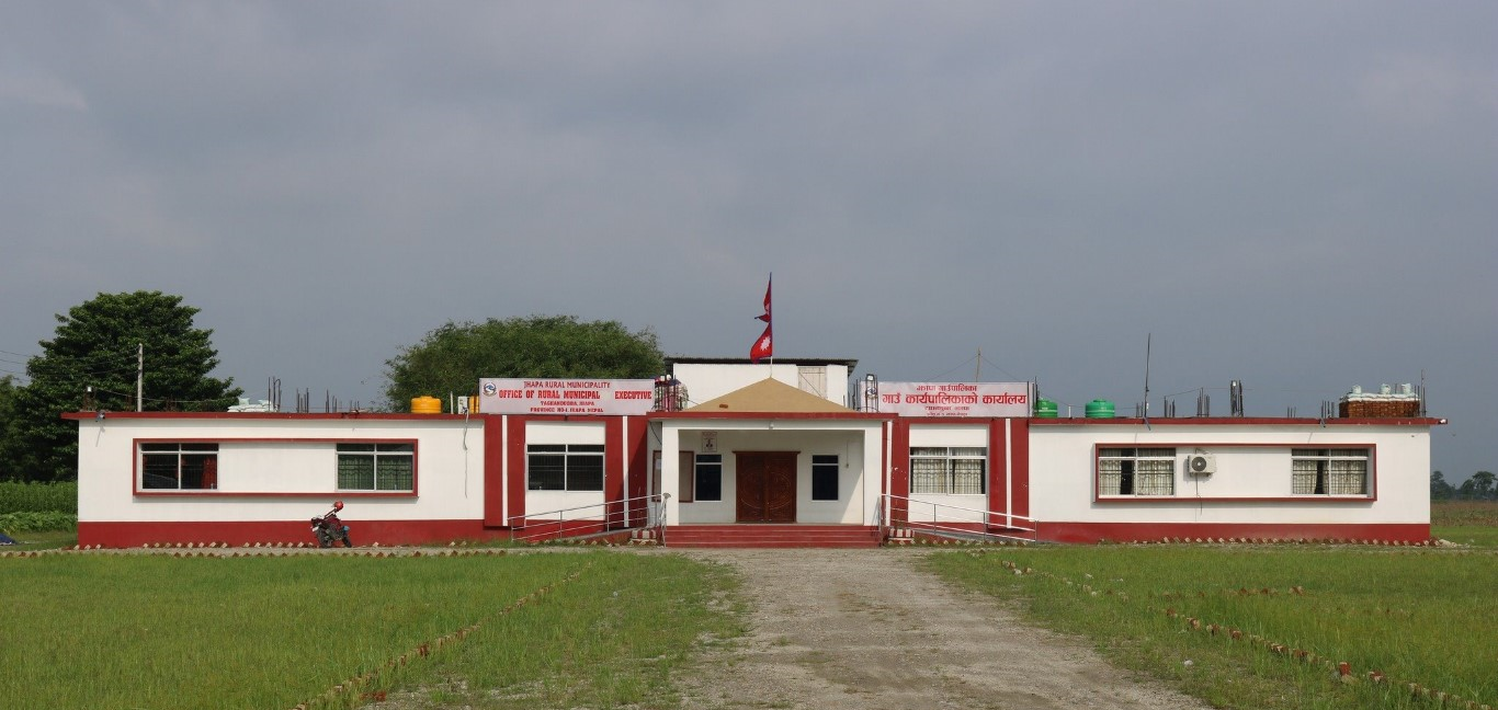 भ्रष्टाचार मुद्धामा झापा गाउँपालिका अध्यक्ष र पूर्वउपाध्यक्ष दोषी ठहर