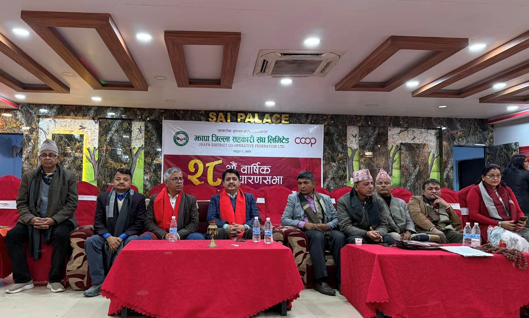 जिल्ला सहकारी संघको १० करोड बढी लगानी जोखिममा, अध्यक्षकै सहकारीको ६ करोड भाका नाघेको