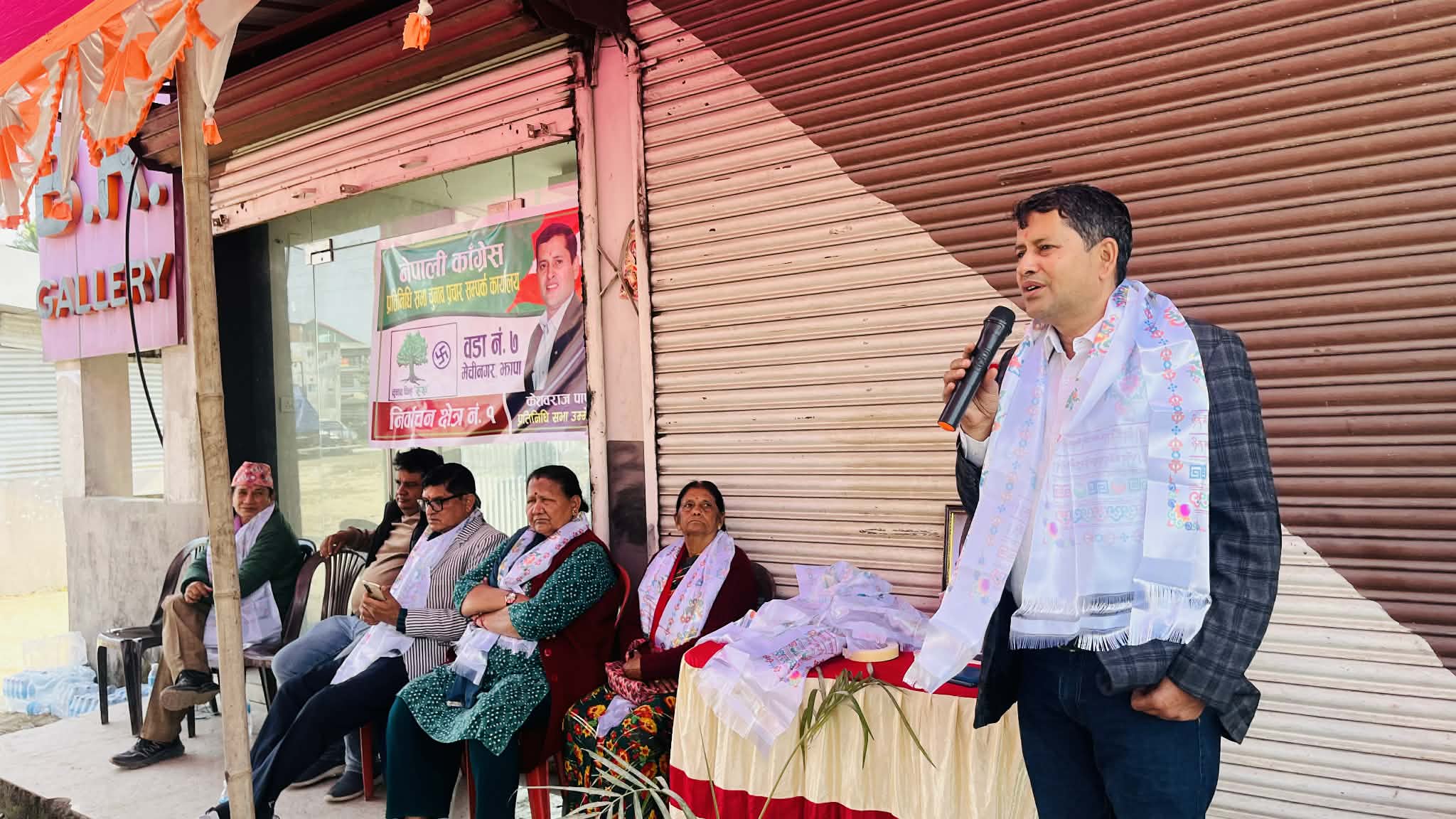 संगठनको बलमा चुनाव जितिन्छ : काँग्रेस उम्मेद्वार पाण्डे