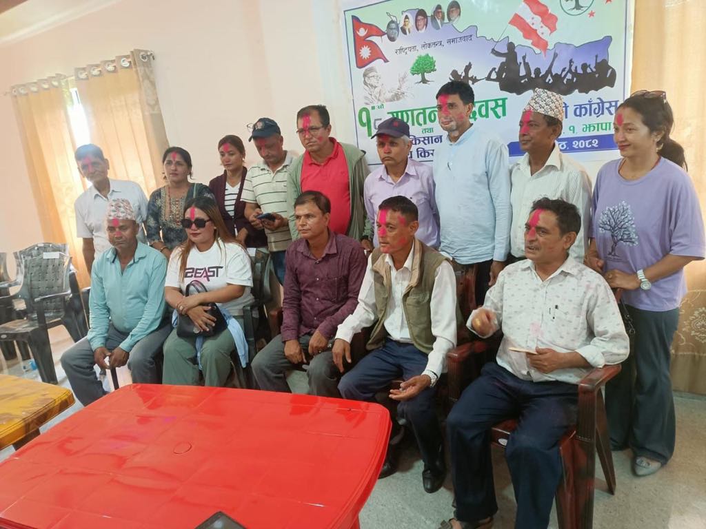 किसान संघ क्षेत्रीय सभापतिमा बस्नेत