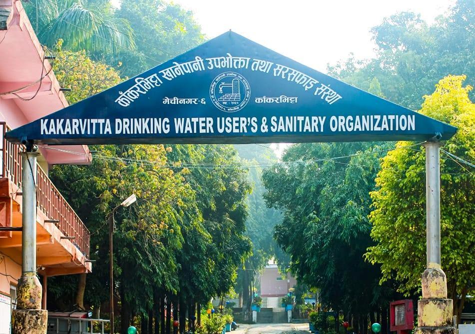 काकरभिट्टा खानेपानी प्रकरण : आक्रमणकारी छुट्यो तर छानविन समितिको प्रतिवेदन आएन