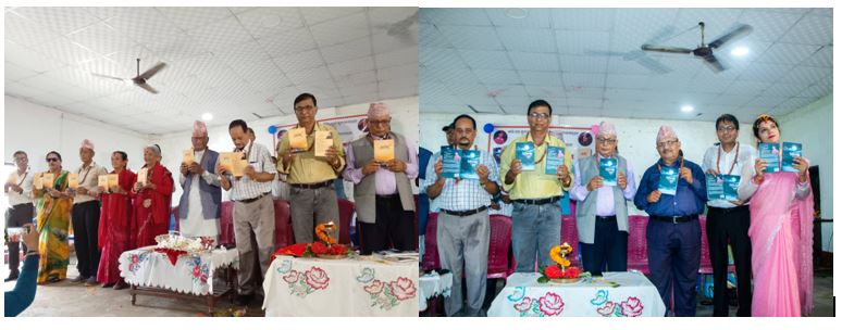 आमा–छोरीका दुई कृति ‘शिशिरको  जुन’ र ‘आभा’ एकसाथ सार्वजनिक