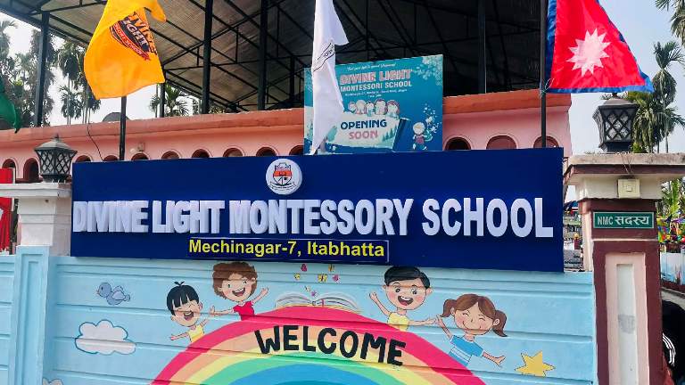 इटाभट्टामा सञ्चालनमा आयो डिभाइन लाइट मन्टेश्वरी