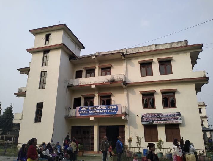 नगरपालिकाद्वारा मेची सामुदायिक भवनको समिति गठन, अध्यक्षमा पोखरेल