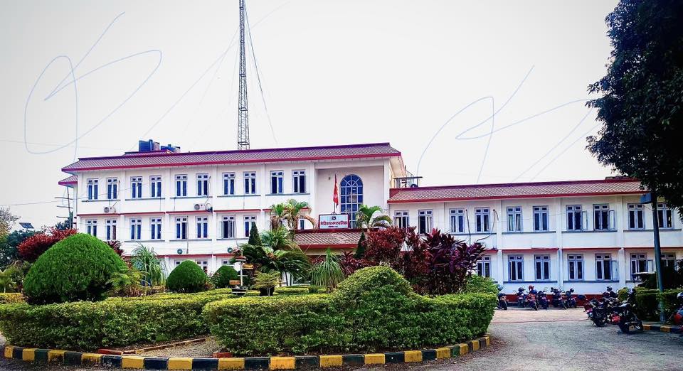 निजी विद्यालय र सामुदायिक वनले नगरपालिकालाई ३७ लाख रकम तिर्न बाँकी (विवरण सहित)