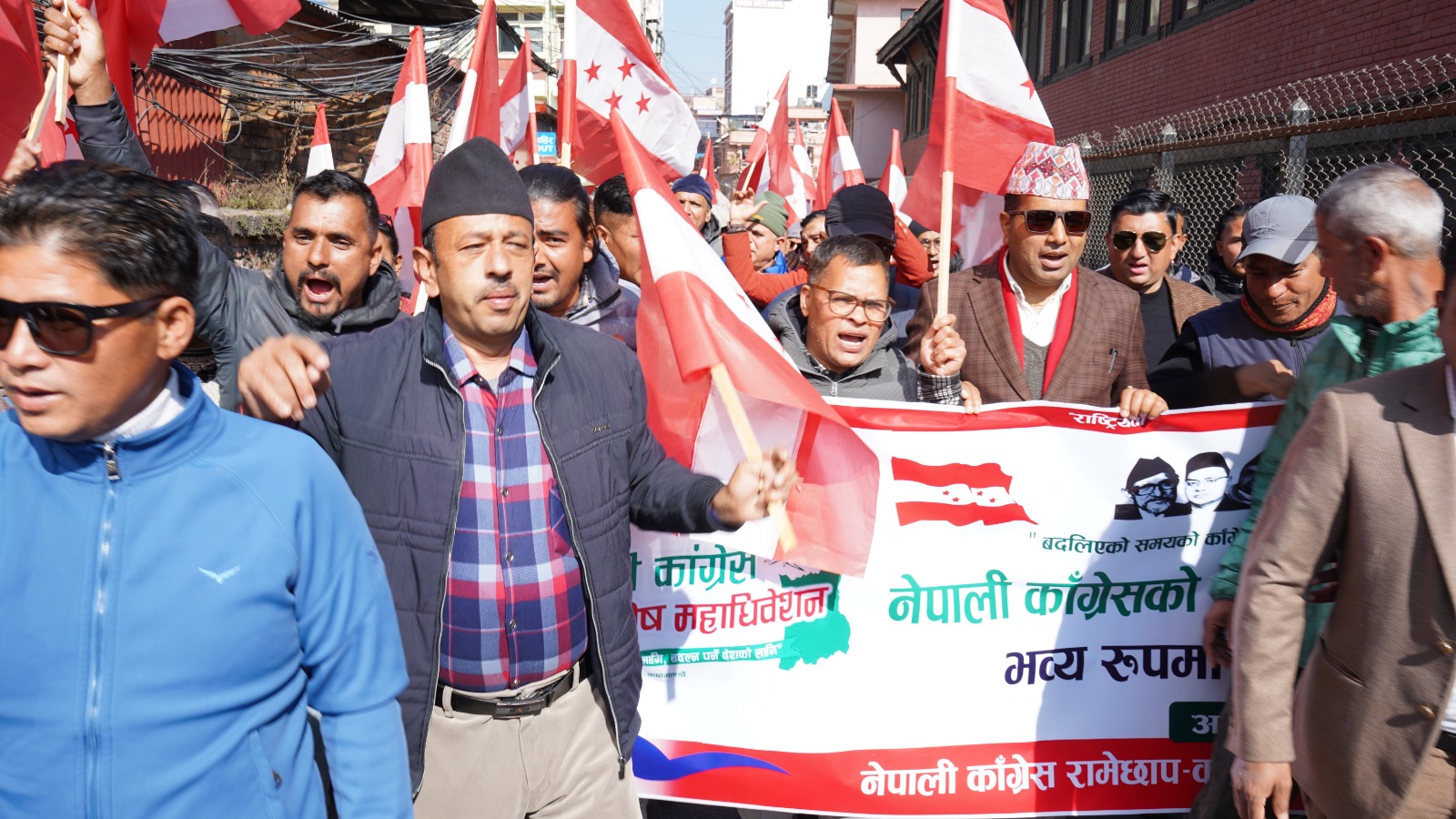 काँग्रेस विशेष महाधिवेशनः नेतृत्व परिवर्तनको पक्षमा प्रतिनिधि