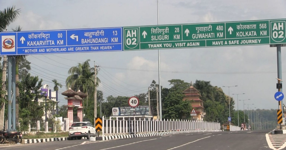 आन्दोलन भड्किएको बङ्गलादेशबाट फर्कदै छन् नेपाली विद्यार्थी