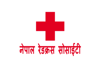 रेडक्रस मेचीनगरमा सभापति बाहेकका पदहरुमा सर्वसम्मत