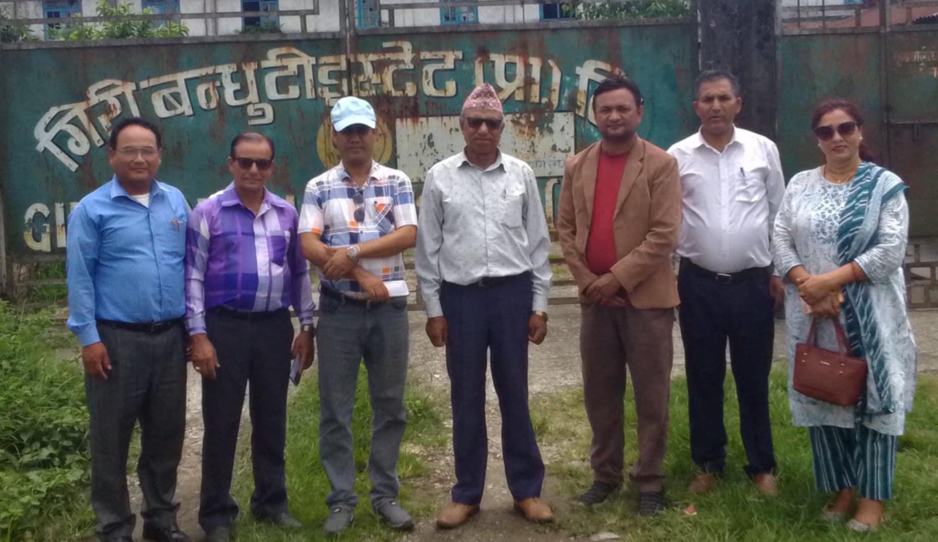 भ्रष्टचार बिरुद्ध अभियान सञ्चालन गर्ने नेकपा एस झापाको निर्णय