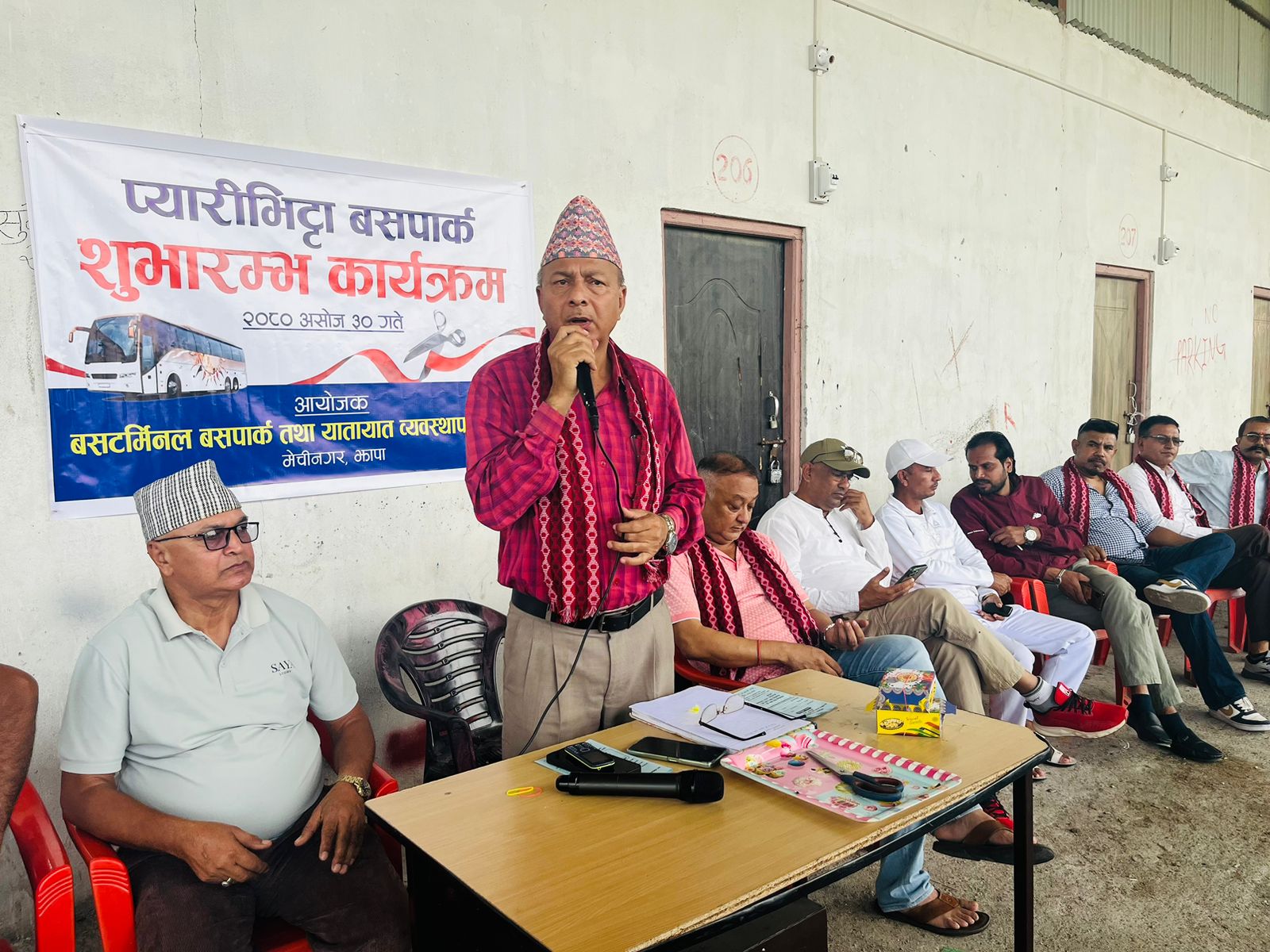आजदेखि सञ्चालनमा आयो प्यारीभिट्टा बसपार्क