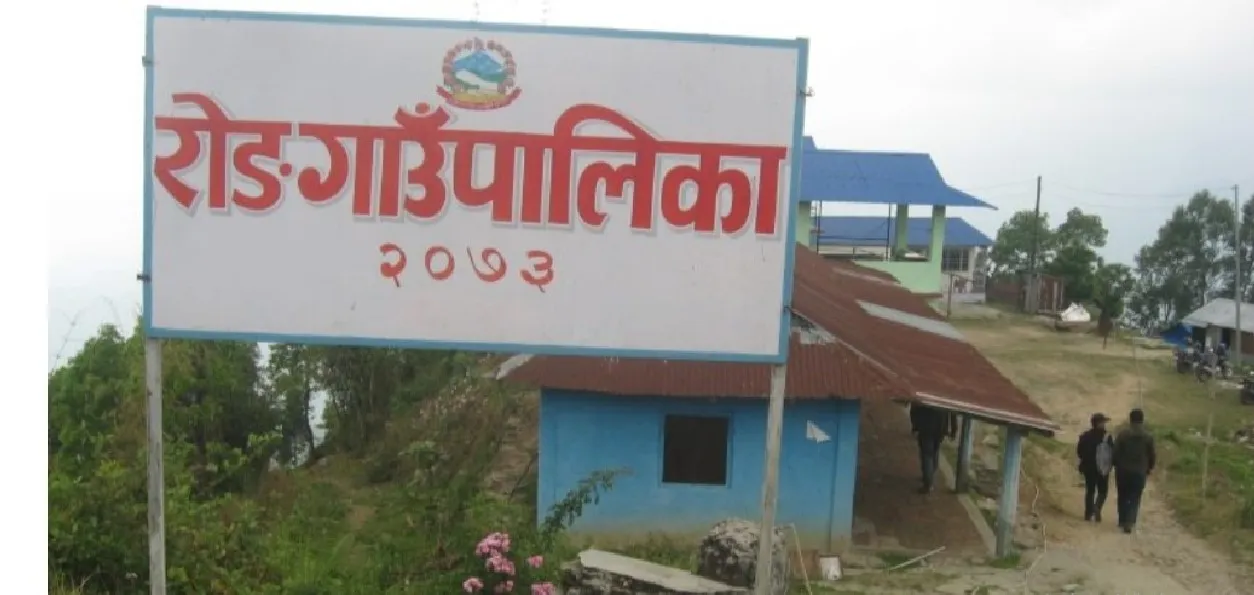 रोङमा अभिभावक शिक्षा कार्यक्रमको तयारी तिव्र