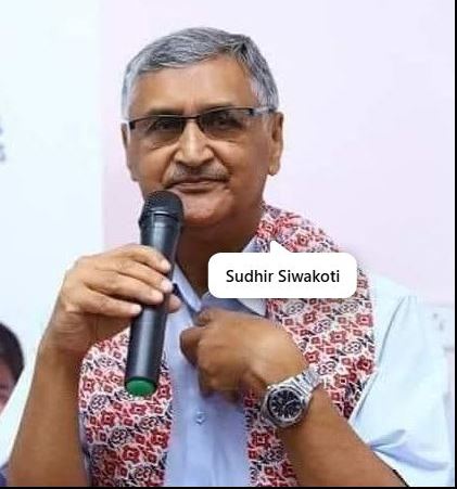 काँग्रेसका तर्फबाट उम्मेद्वारमा सिफारिस हुनु भएका शिवाकोटीद्वारा सांसद नबन्ने घोषणा