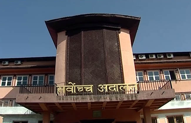 सर्वोच्चको आदेशसंगै कर्मचारी ट्रेड युनियन खारेज
