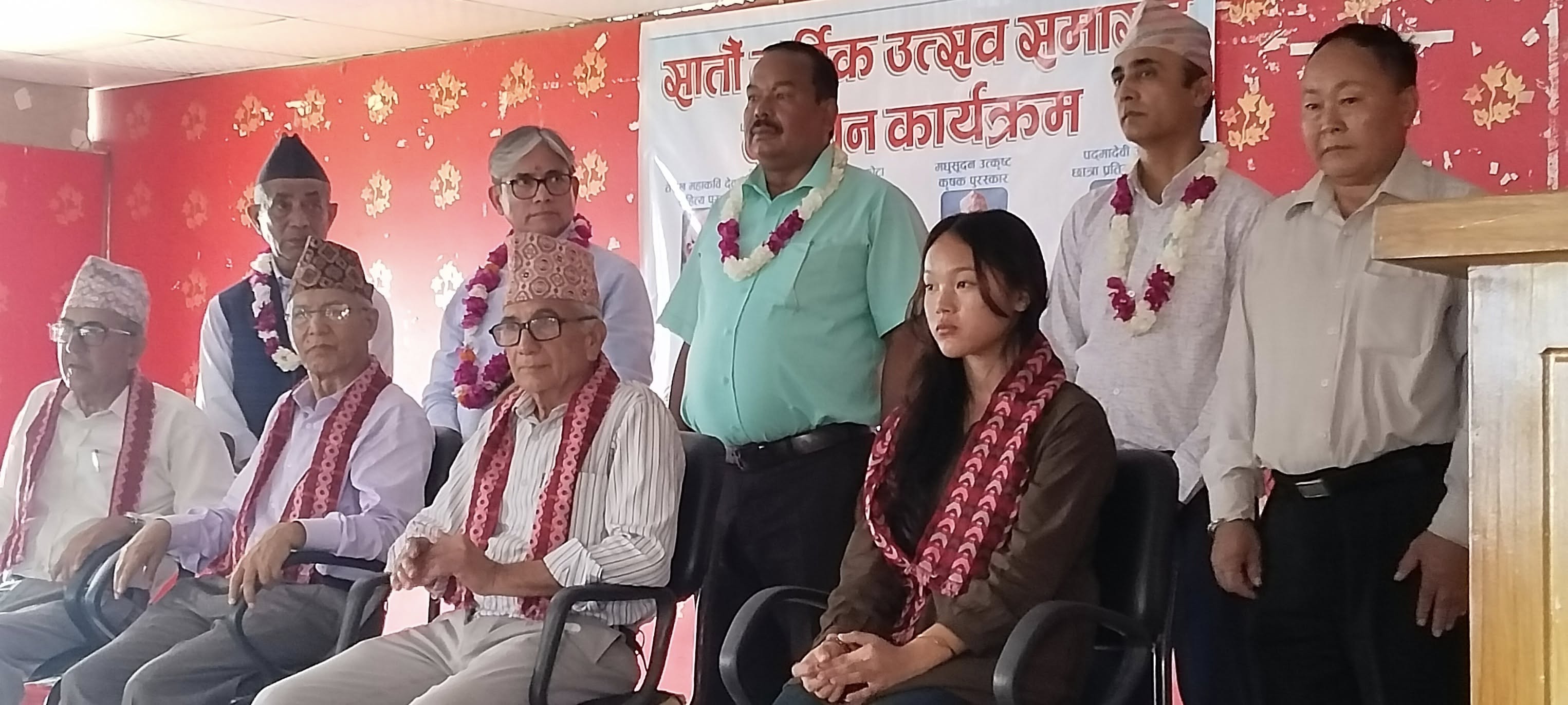 तेराख प्रतिष्ठानको वार्षिक उत्सवमा साहित्यकार, कृषक र विद्यार्थी सम्मानित