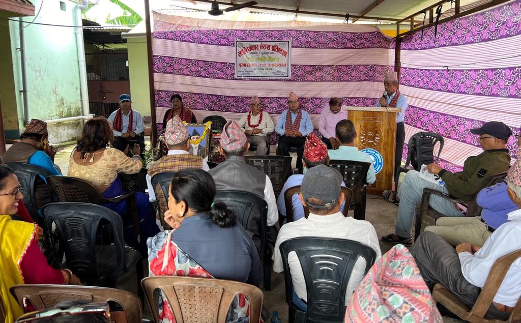 तेराखको स्मृति दिवसमा बृक्षारोपण र काव्य सभा