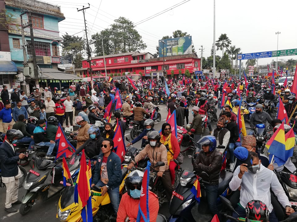 राजतन्त्र पुर्नस्थापना र संघीयता खारेजीका पक्षमा उर्लियो मानव सागर