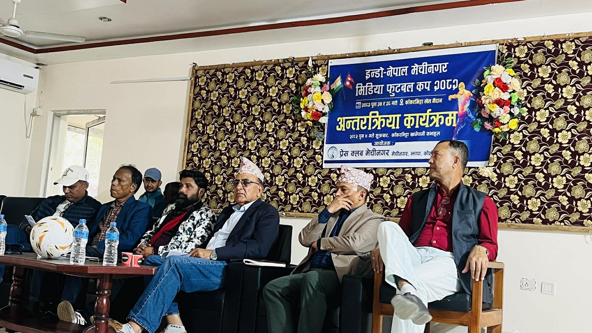 इन्डो–नेपाल मेचीनगर मिडिया कप हुने 