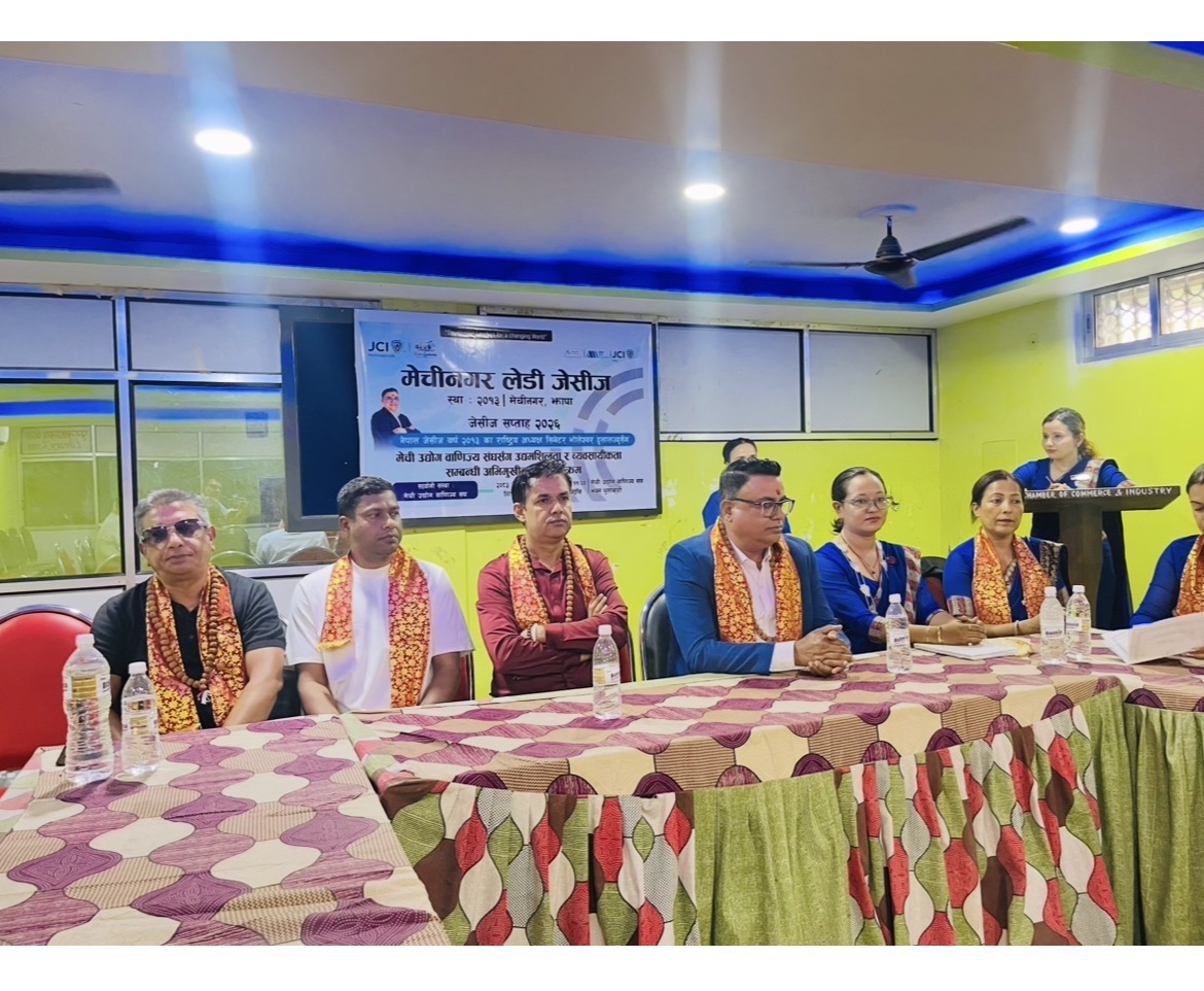 लेडी जेसीजद्वारा व्यवशायीलाई  उद्यमशिलता अभिमुखीकरण