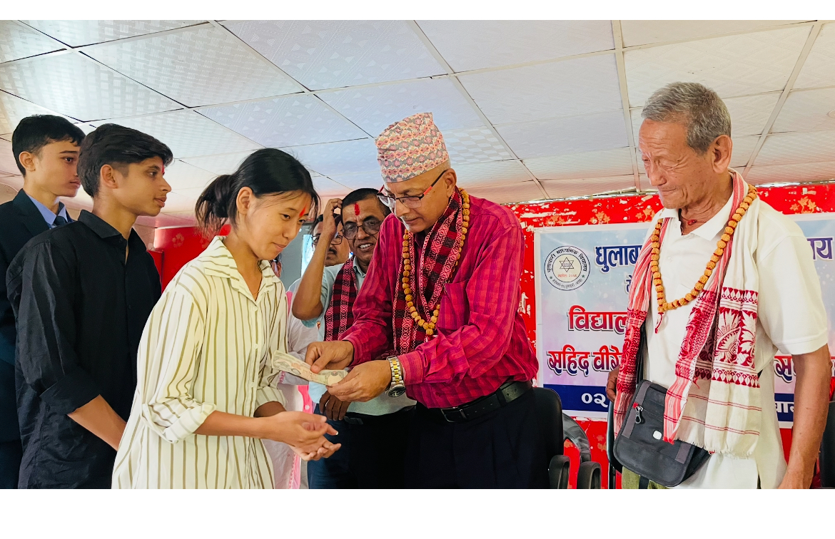 धुलाबारी माविको गीत सार्वजनिक, १० लाख ४० हजार छात्रवृत्ति वितरण