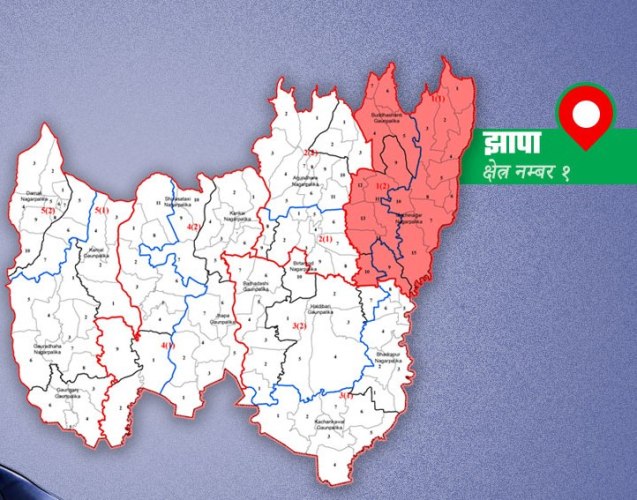 झापा १ : कुन वडामा कति मतदाता ?