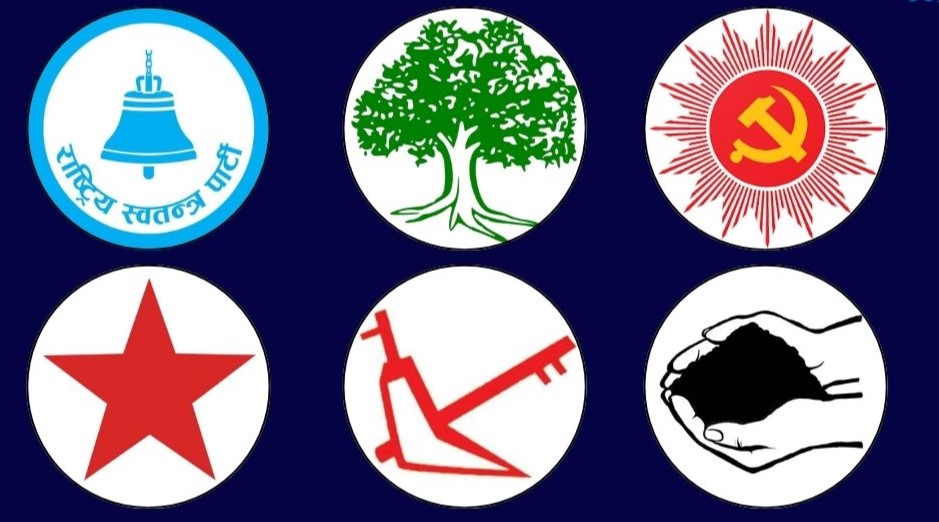 झापामा रास्वपाको समानुपातिकमा पनि बलियो जनमत