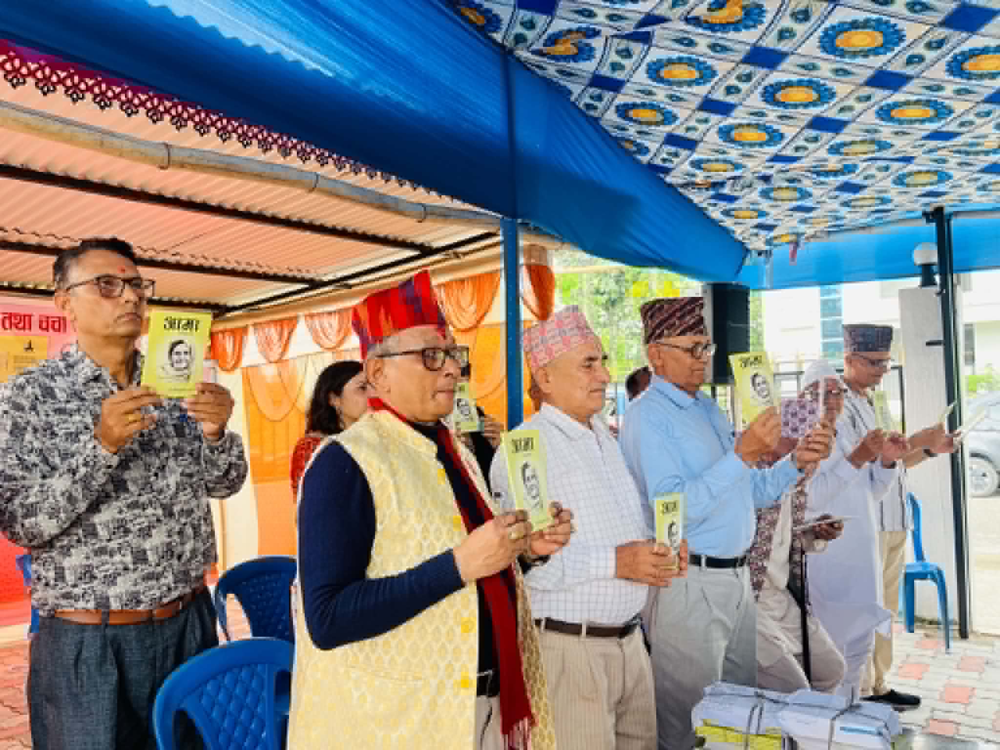 डा दाहालको ‘आमा’ शोककाव्य लोकार्पण