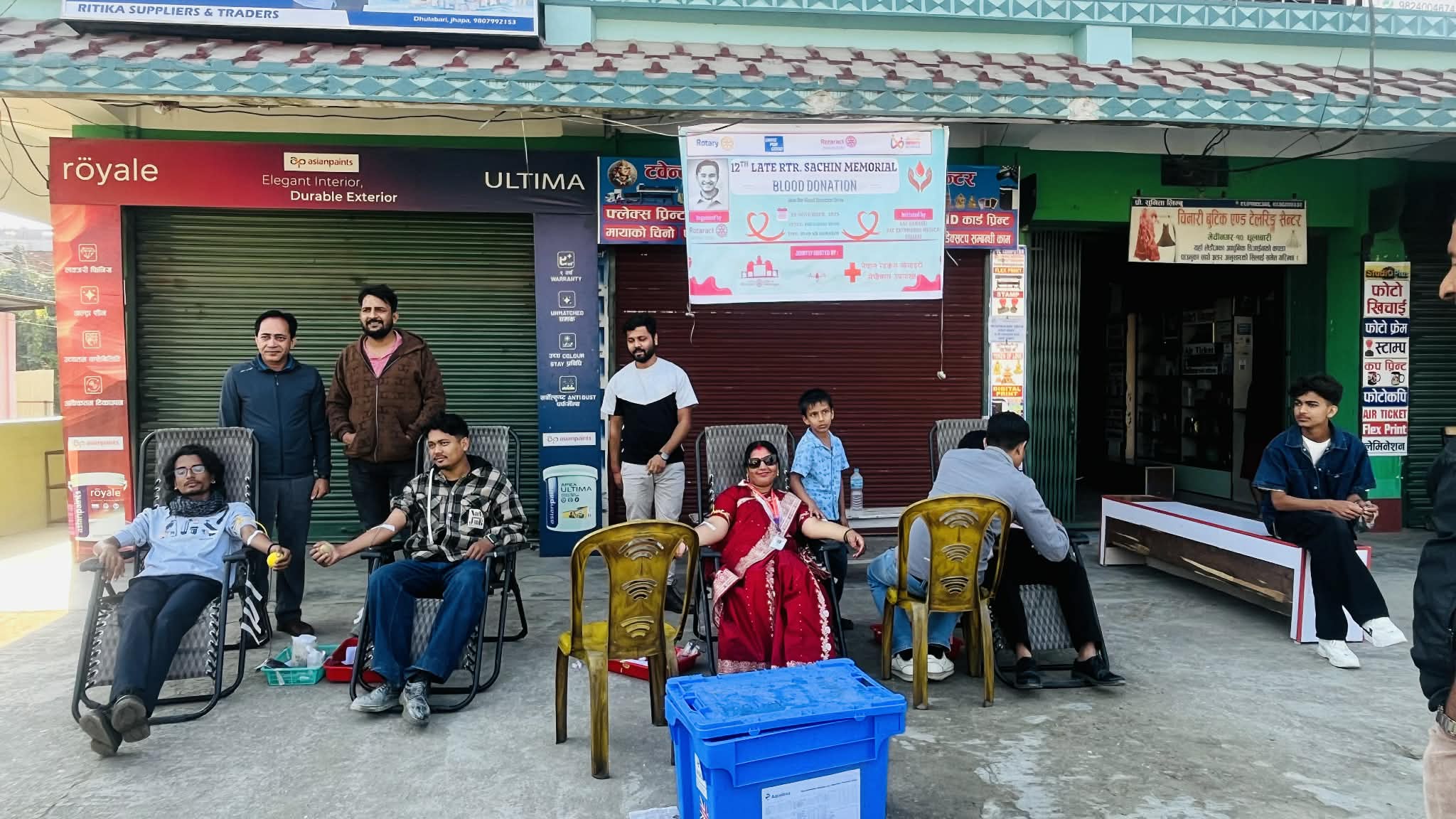 २५ जनाले गरे रक्तदान