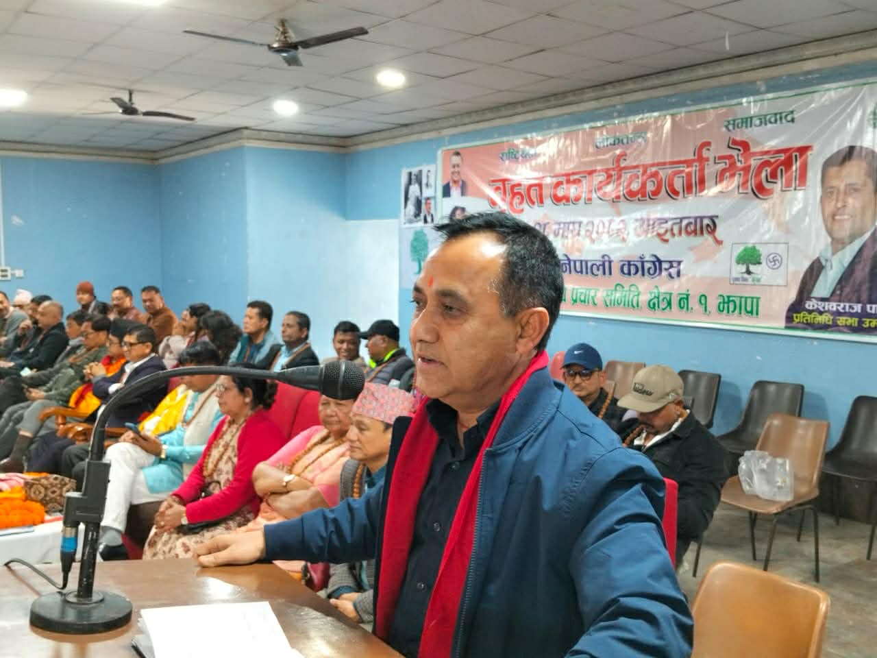 काँग्रेसमा अब ६० र ४० को भागबण्डा छैन : विश्वप्रकाश