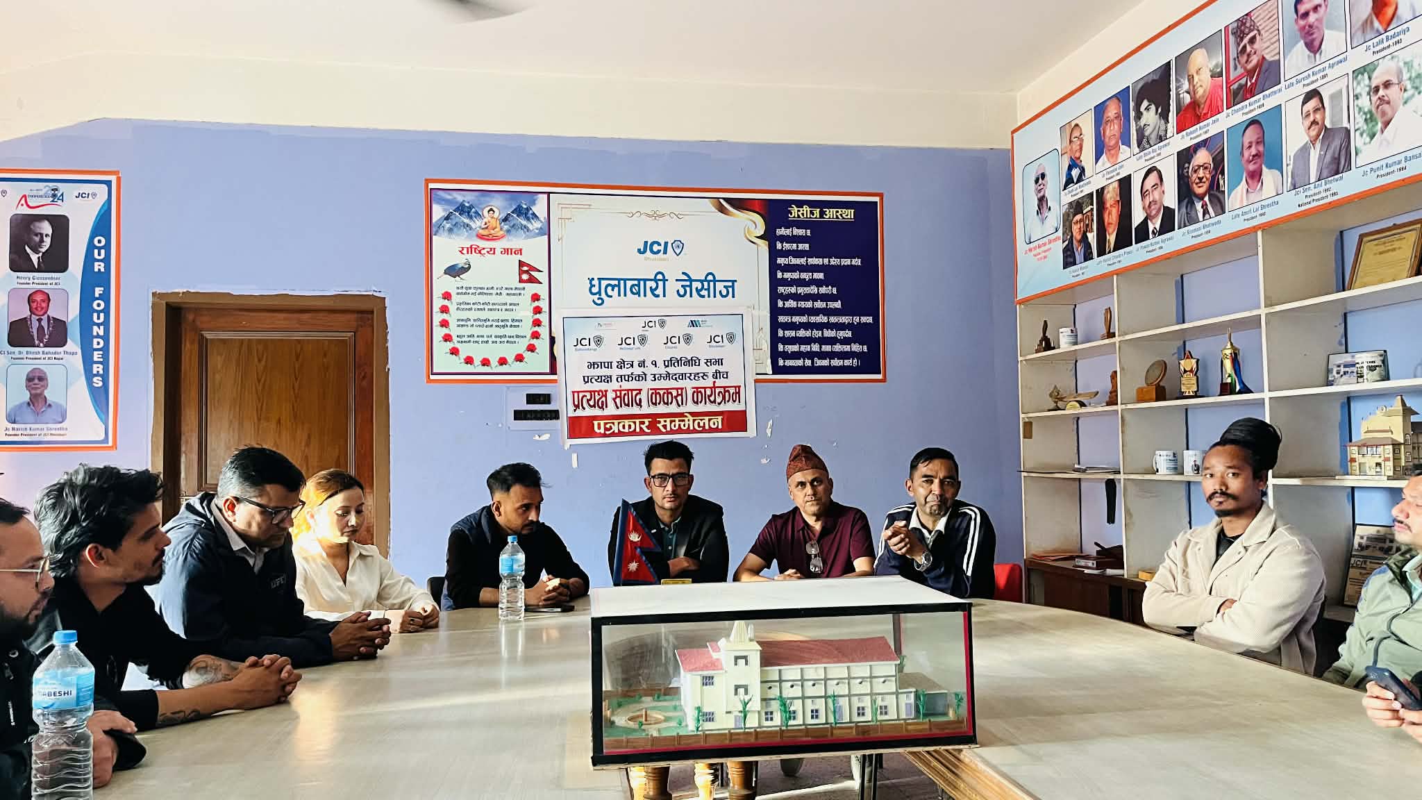 जेसीजको कार्यक्रममा झापा १ का मतदाताले उम्मेद्वारलाई प्रश्न सोध्न पाउने