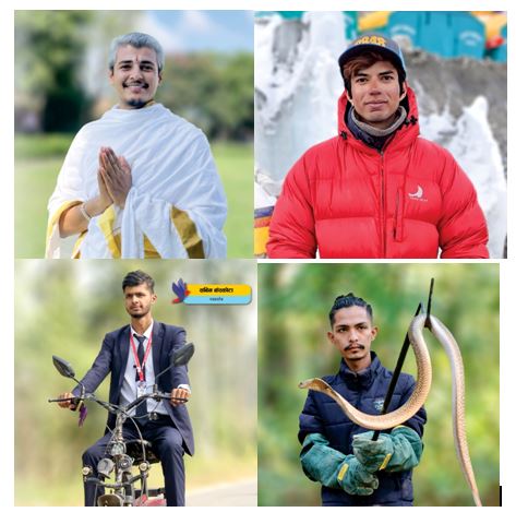 यी हुन झापाका १५ ‘पौरखी जेनजी ’