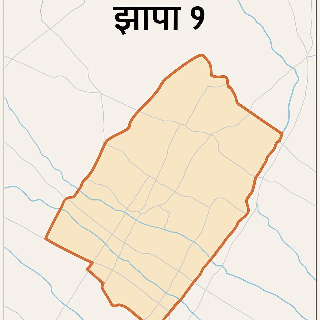यी हुन झापा १ का यसपालि उम्मेद्वार हुन नपाउने नेताहरु