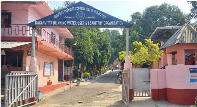 काकरभिट्टा खानेपानीः अध्यक्षले किन कुटाइ खाए ?