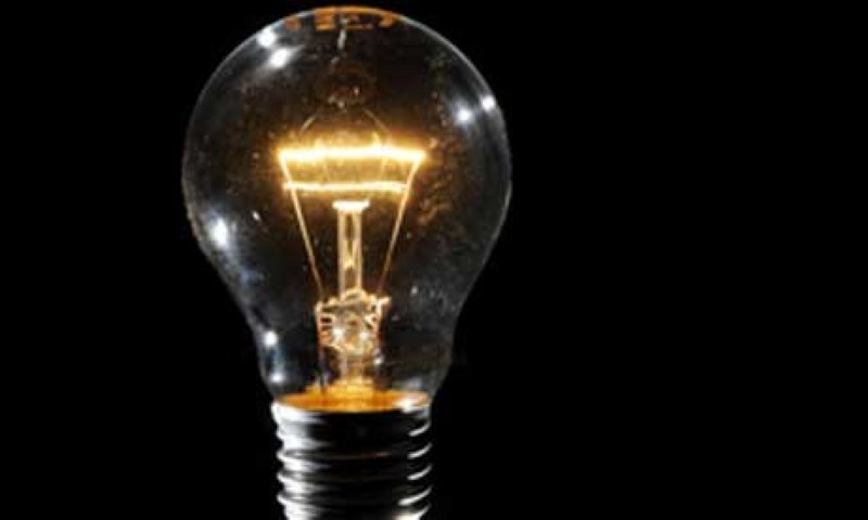 झापासहितका  केही जिल्लामा भोलि १२ घण्टा विद्युत् अवरुद्ध हुने