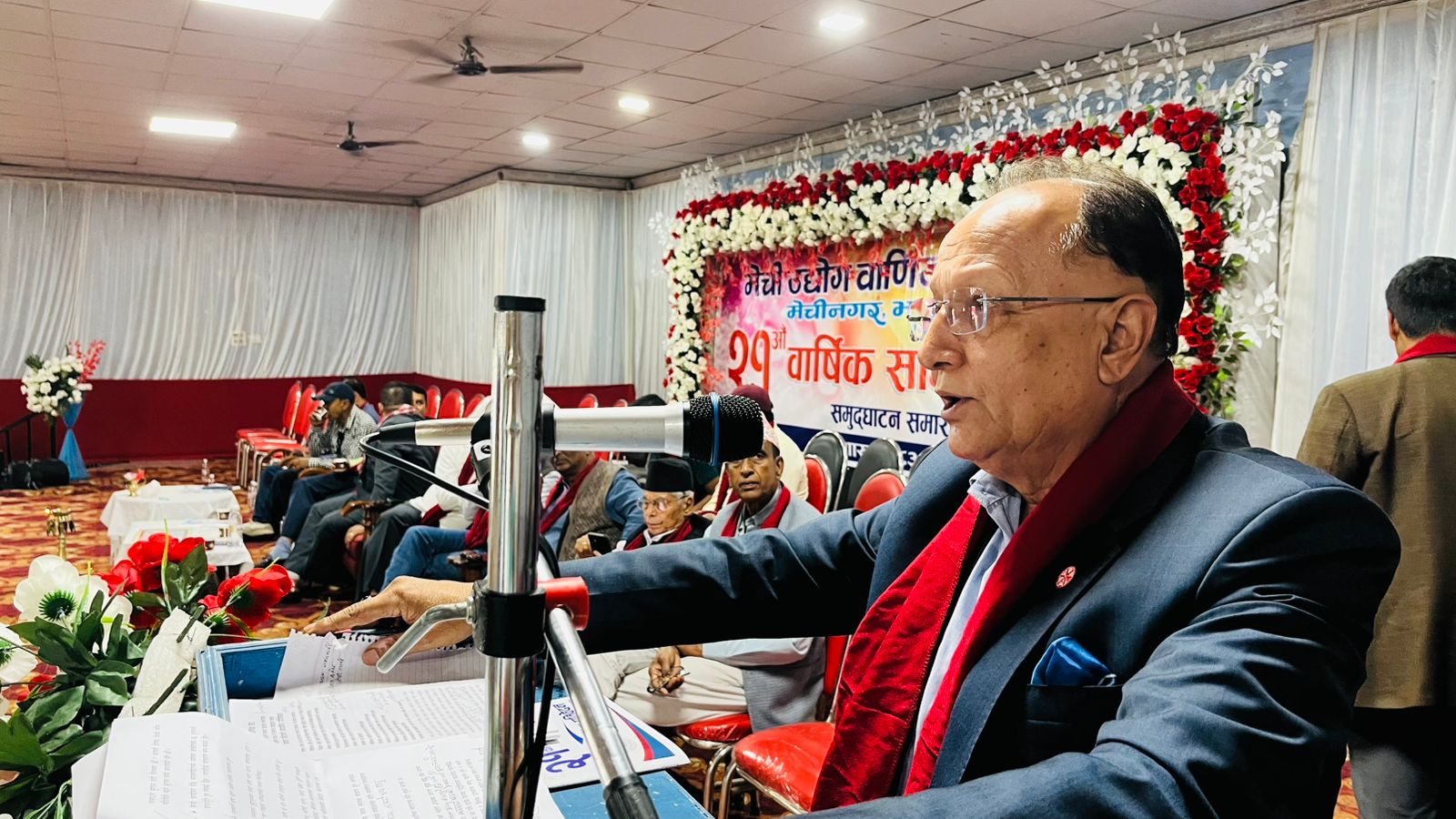 उद्योग स्थापनामा जोड दिनु पर्छ : वाणिज्य संघ प्रदेश अध्यक्ष राउत