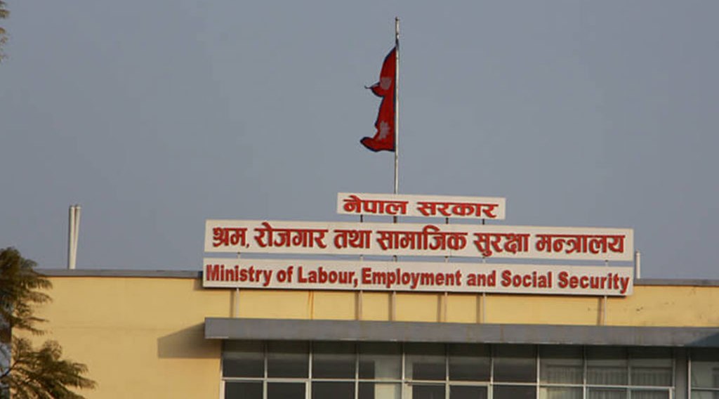 इजरायल सहित ४ देशमा  पुन: श्रम स्वीकृति खुल्यो