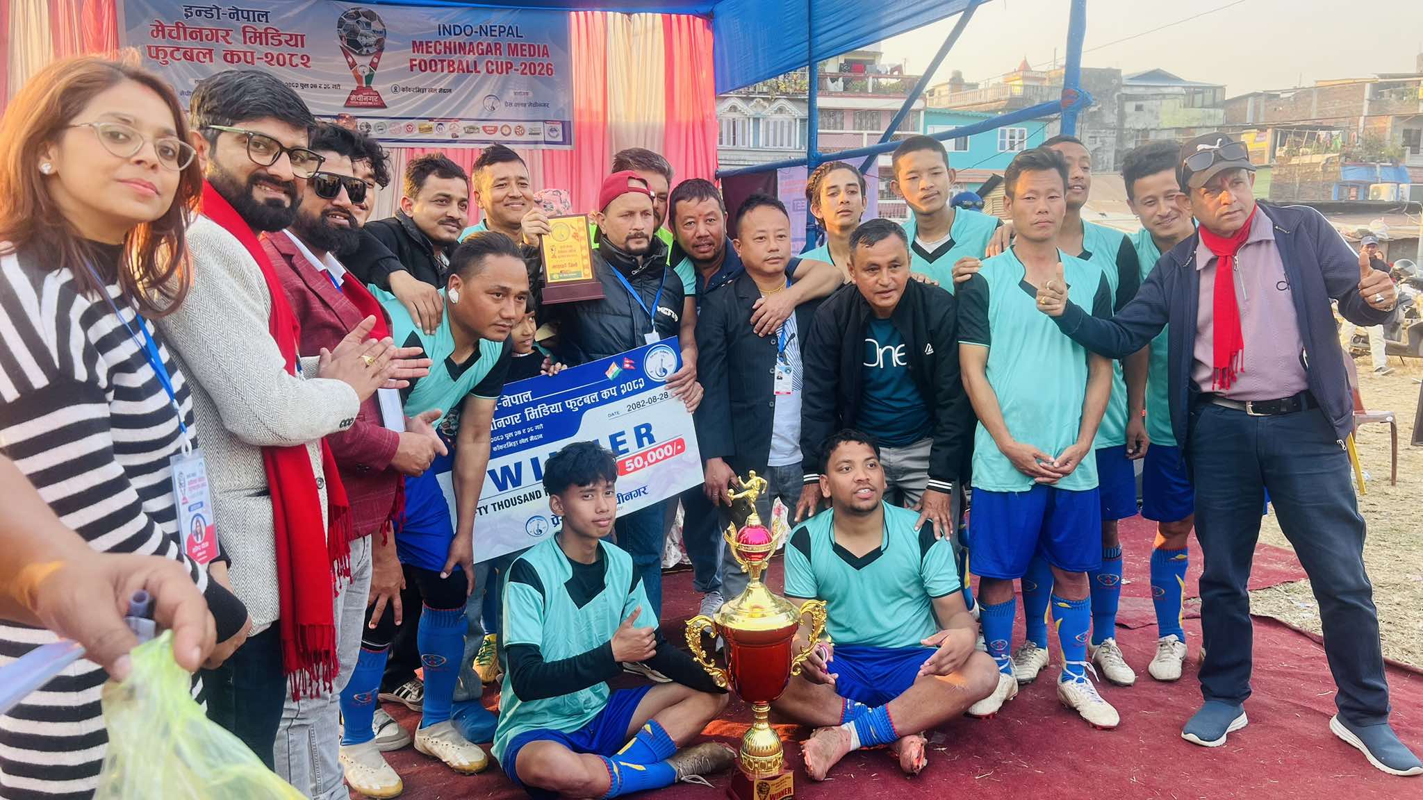 इन्डो नेपाल मेचीनगर मिडिया फुटबलको उपाधि तराई प्रेस क्लब दार्जीलिङलाई 