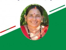 रामपुर नगरपालिकाको उपप्रमुखकी आकाक्षी दुर्गादेवी भण्डारी । फाइल तस्वीर ।