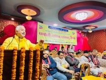 समाजकाे परिषद बैठकमा बाेल्दै पहाडी ।