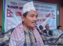 सांसद राम राना । फाइल तस्वीर ।