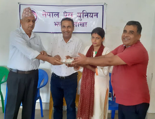 टंकप्रसाद–रमादेवी पाठक स्मृति पत्रकारिता पुरस्कार स्थापना
