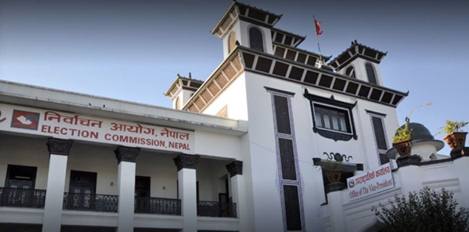 भोलिदेखि मतदाता नामावली सङ्कलन कार्य सुरु हुदै