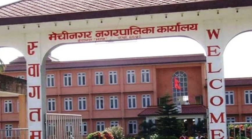 मेचीनगरमा ३२ सय बढी मतदाता थपिए