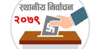मध्य रातिदेखि मौन अवधि सुरु हुने, आज प्रचारप्रसारको अन्तिम दिन