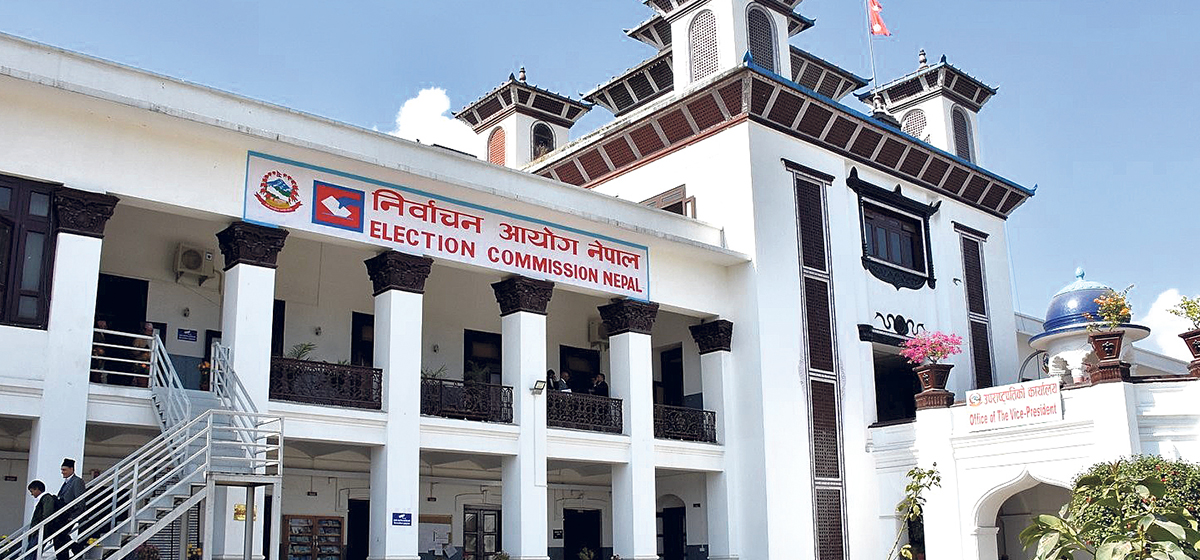 झापाका कुन क्षेत्रका उम्मेद्वारले चुनाव खर्च कति गर्न पाउने ?