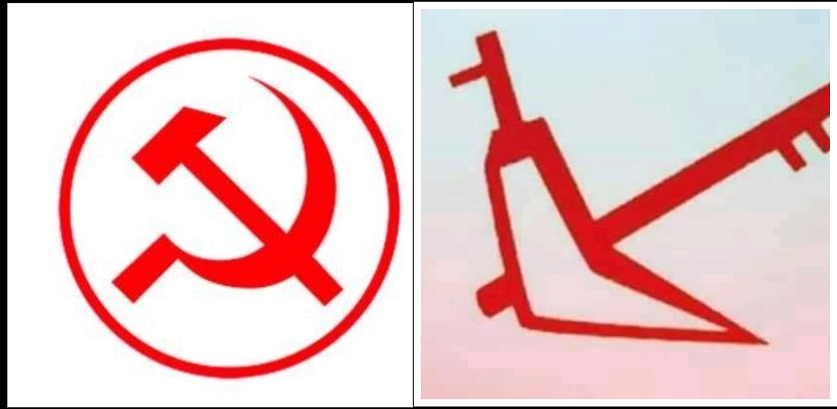 झापामा नेकपा माओवादी निल, राप्रपाको ३ जित 