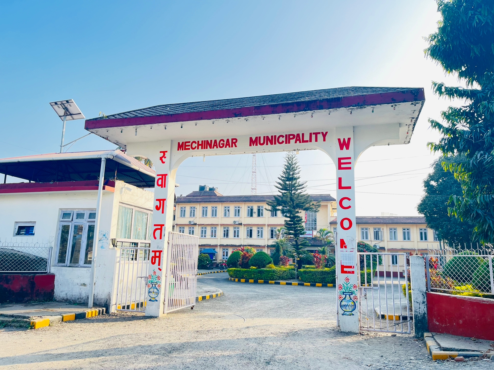 जिल्लाभरका कर्माचारीकाे माग: राजकपुरलाई हाजिर गराउ