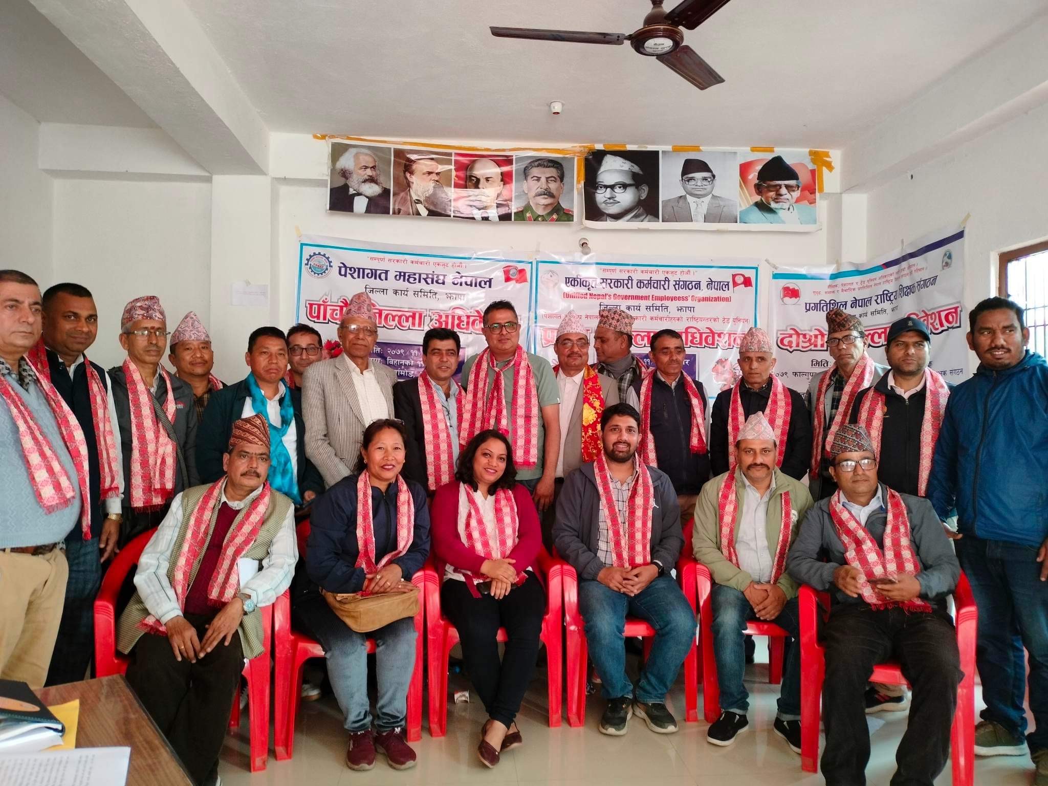 एकीकृत सरकारी कर्मचारी संगठनकाे अध्यक्षमा कट्टेल