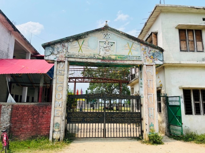 समाचार प्रति पुहाँतु जनज्योति माविको ध्यानाकर्षण