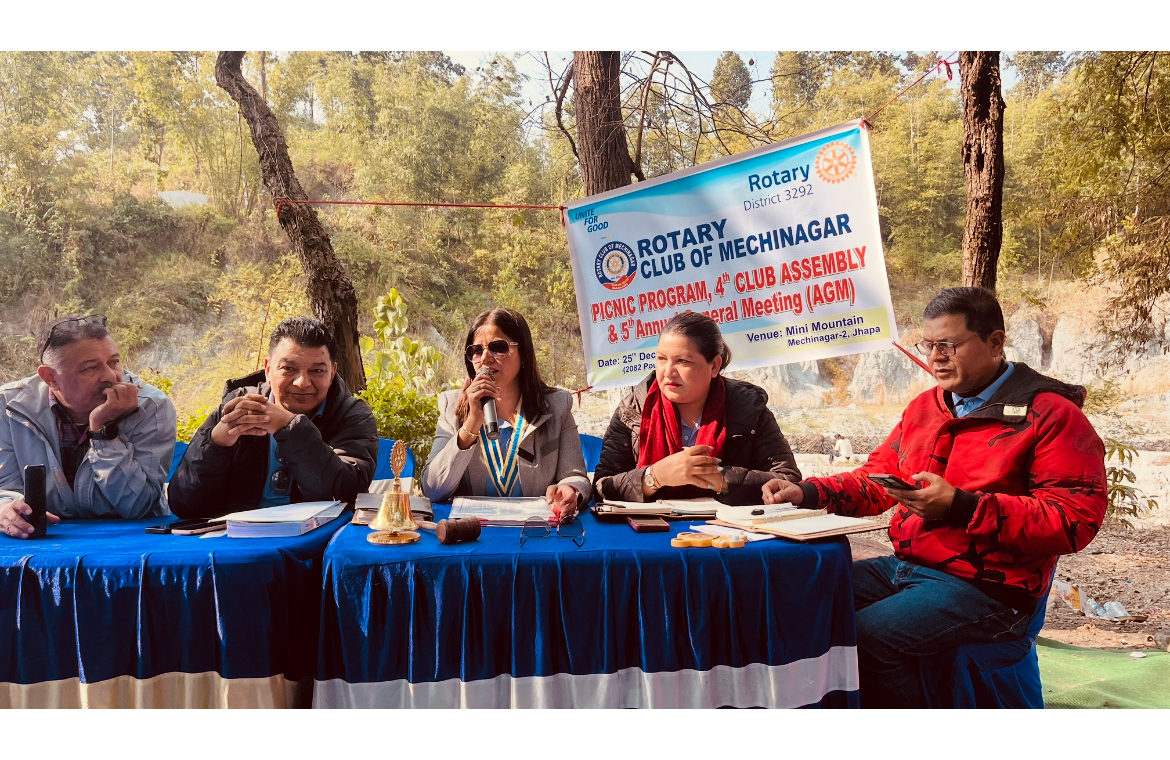 रोटरी क्लव अफ मेचीनगरको साधारण सभा सम्पन्न, आगामी बर्षको बोर्ड गठन