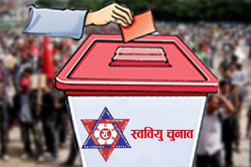 स्ववियु निर्वाचन आज, ८ बजेदेखि मतदान